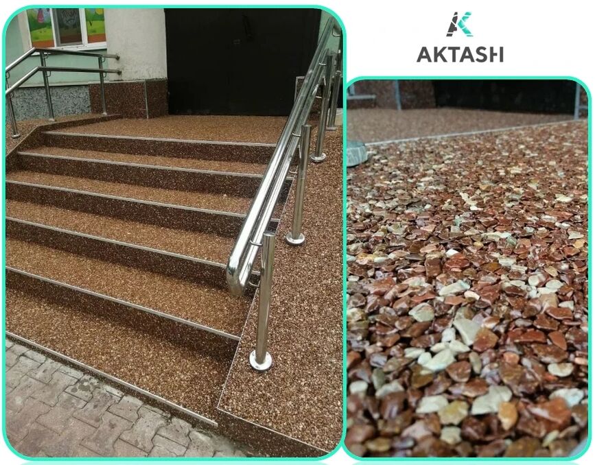 Каменный ковер и изделия из Акташа